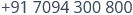PondyWebHosting